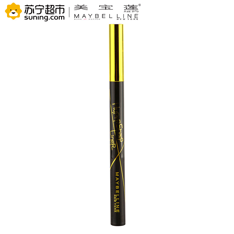 美宝莲(Maybelline)极细易画液体眼线笔0.5g (黑色)