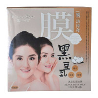 露兰姬娜黑豆乳面贴膜[10片装]