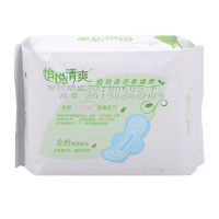 倍舒特 怡悦清爽 棉柔 棉薄 日用 卫生巾240mm*8片
