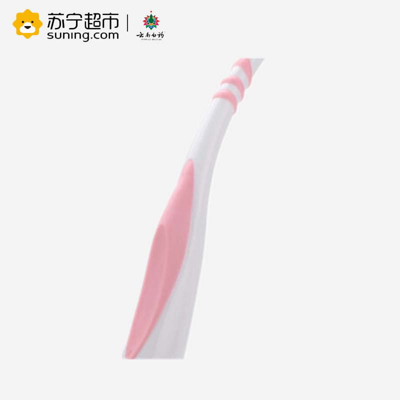 云南白药(YUNNAN BAIYAO)金口健深洁养龈型牙刷(软毛)