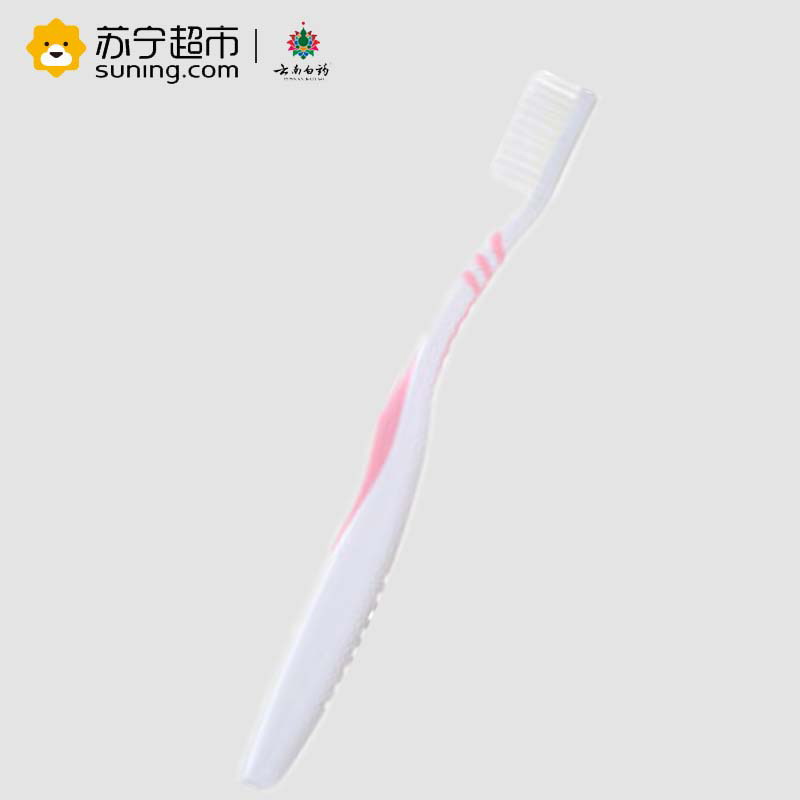 云南白药(YUNNAN BAIYAO)金口健深洁养龈型牙刷(软毛)