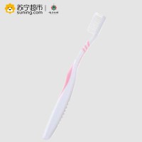云南白药(YUNNAN BAIYAO)金口健深洁养龈型牙刷(软毛)