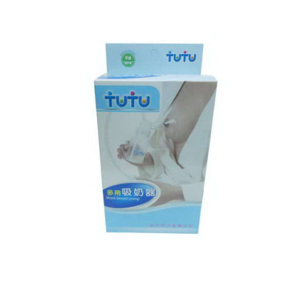 TUTU多用吸奶器AD-0063