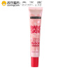 美宝莲(Maybelline)宝蓓粉嫩光采蜜乳30ml