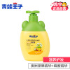 青蛙王子儿童倍润滋养洗发露360ml