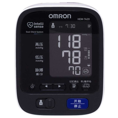欧姆龙电子血压计HEM-7420