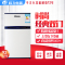 欧力（ONLY）BCD-92D 92升小双门 节能家用直冷冰箱 双门冰箱 小冰箱（白色）