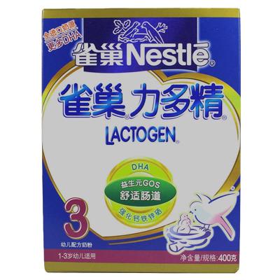 Nestle雀巢力多精3段(1-3岁)幼儿配方奶粉400g 全进口奶源