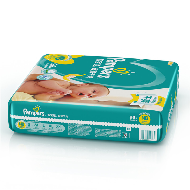 帮宝适(Pampers)超薄干爽透气婴儿纸尿裤/尿不湿正品新生儿NB96片(0-5kg)(国产)