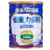 Nestle雀巢力多精3段（1-3岁）幼儿配方奶粉900g 全进口奶源