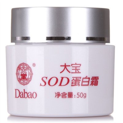 大宝SOD蛋白霜50g