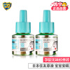 金盾电热蚊香液-无味型45mlx2 母婴专用驱蚊用品无香味