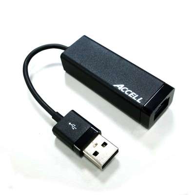 美国悦世(ACCELL) HDMItoVGA转接器 (HDMI A公头转VGA母头)