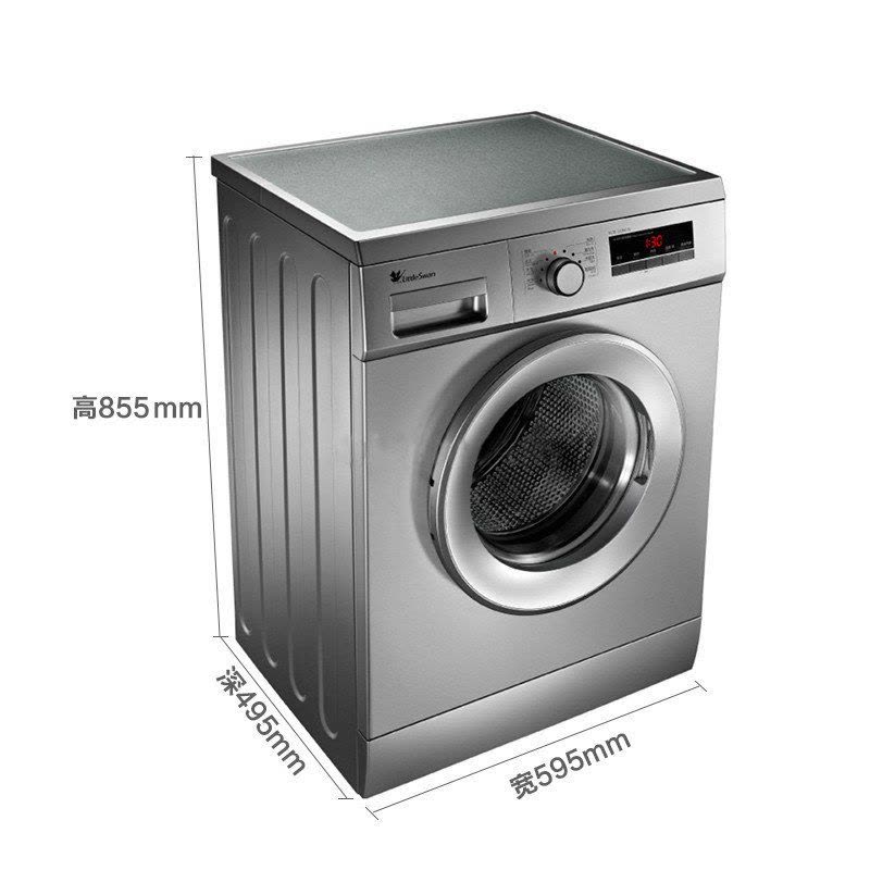 小天鹅(Little Swan)TG70-1226E(S) 7公斤滚筒洗衣机 可高温自洁 家用图片