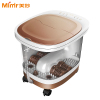 美妙(MIMIR)足浴按摩器MM-788