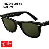 RayBan雷朋时尚太阳眼镜 Wayfarer 旅行者系列RB2140 901 50