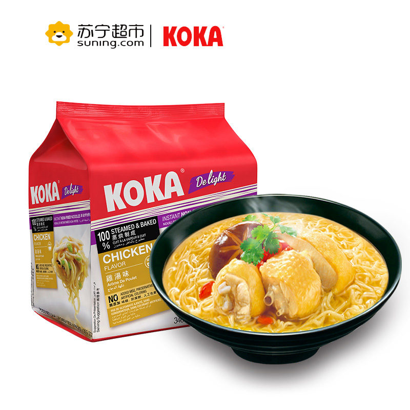 可口(KOKA) 鸡汤味快熟拉面 非油炸方便面 85g*4包(新加坡)