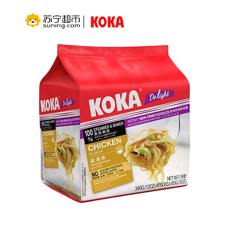 可口(KOKA) 鸡汤味快熟拉面 非油炸方便面 85g*4包(新加坡)