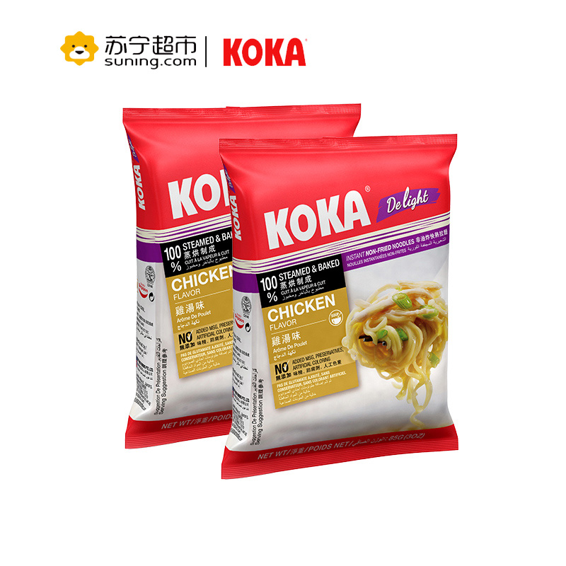 可口(KOKA) 鸡汤味快熟拉面 非油炸方便面 85g*4包(新加坡)