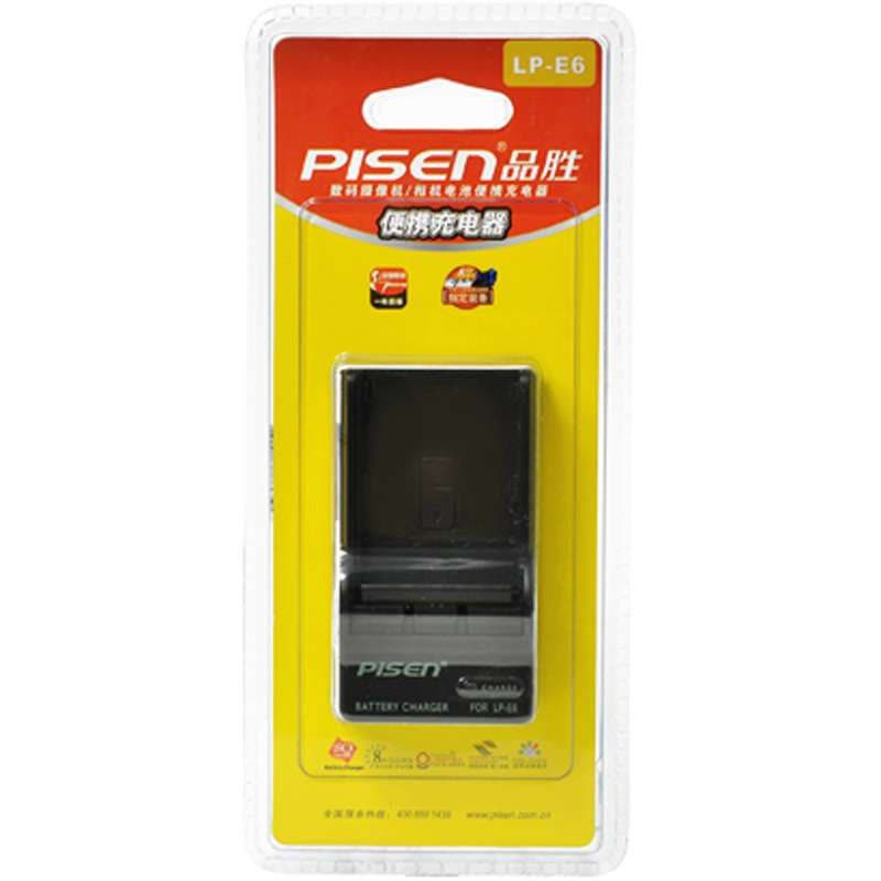 品胜(PISEN) LP-E6 数码摄像机/数码相机充电器,相机充电器,佳能充电器图片