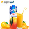 帕玛拉特圣涛(Parmalat Santal )100%橙汁1L/盒
