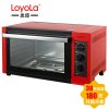 LOYOLA忠臣电烤箱LO-400