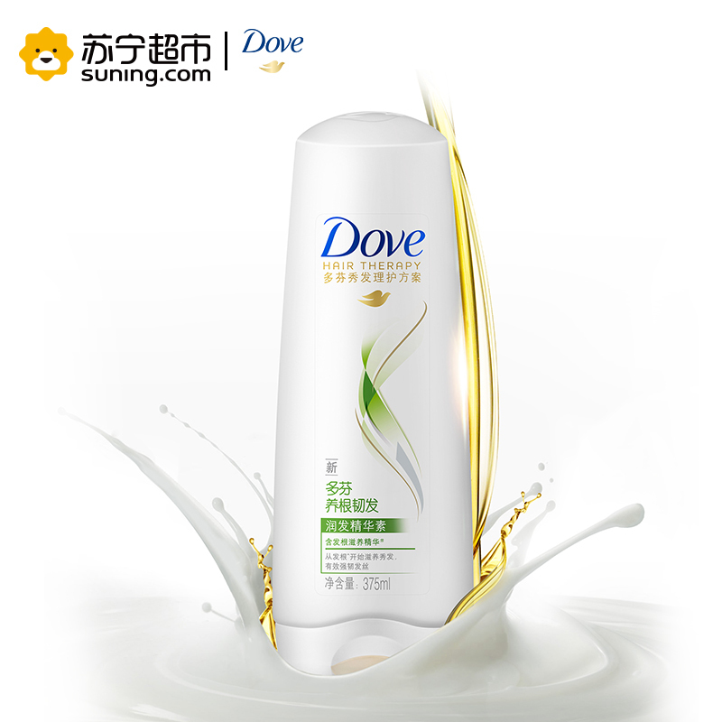 多芬(Dove)养根韧发精华素375ml[联合利华]