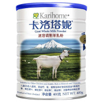 Karihome卡洛塔妮速溶调制羊奶粉4段(3岁以上)400g