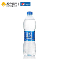 百事可乐 纯水乐（Aquafina）饮用纯净水550ml*24瓶（箱装 ）