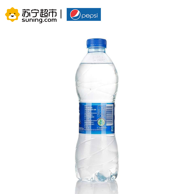 [苏宁超市]纯水乐(Aquafina)饮用纯净水550ml*24瓶(箱装 ) 百事可乐出品