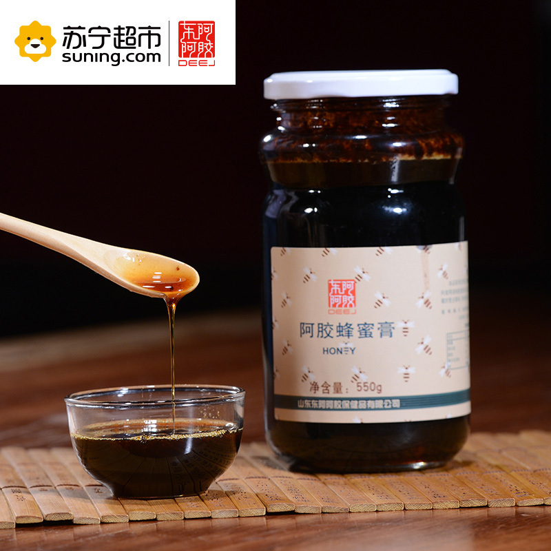 东阿阿胶 DEEJ 官方旗舰店 阿胶蜂蜜膏550g*2瓶(共1100g)礼盒装 送礼 荆条 荆花蜜 滋补蜂蜜