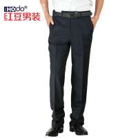 红豆男装商务休闲薄款直筒西裤HDEKS33015(B25藏青29)