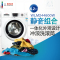 博世(BOSCH) XQG62-WLM244600W 6.2公斤 变频降噪滚筒洗衣机(白色)