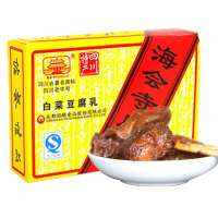 海会寺 白菜腐乳(盒装) 200克