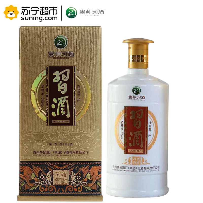 茅台集团 贵州习酒 金质 53度 1000ml 酱香型白酒 (新老包装随机发货)高清大图