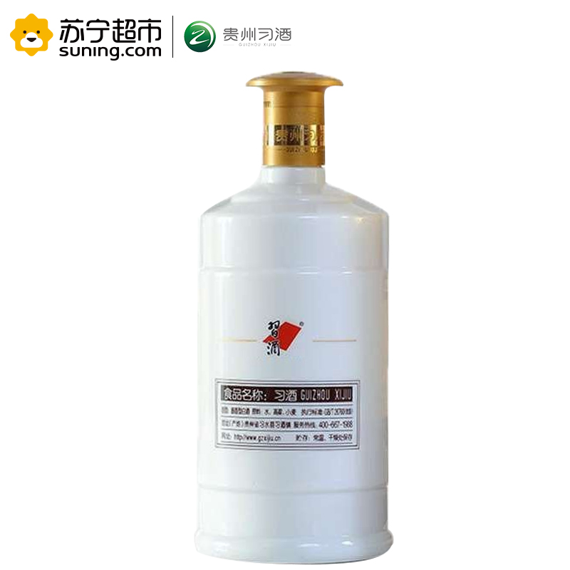 茅台集团 贵州习酒 金质 53度 1000ml 酱香型白酒 (新老包装随机发货)高清大图