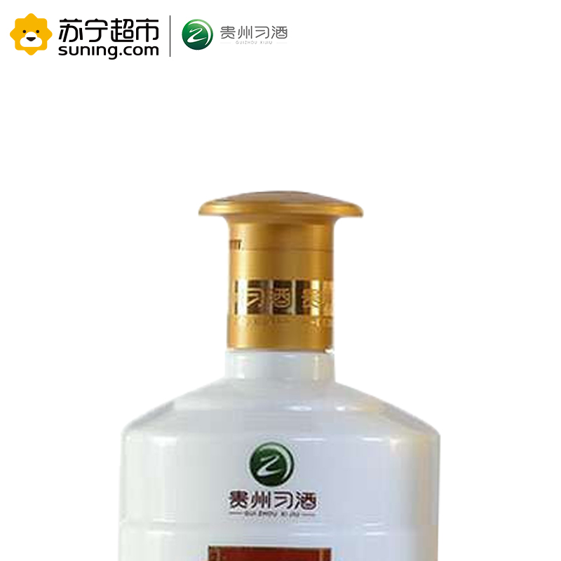 茅台集团 贵州习酒 金质 53度 1000ml 酱香型白酒 (新老包装随机发货)高清大图