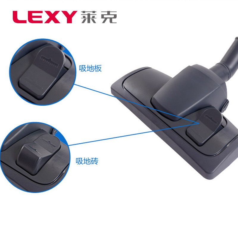 莱克(LEXY) 吸尘器 VC-CW3002高清大图