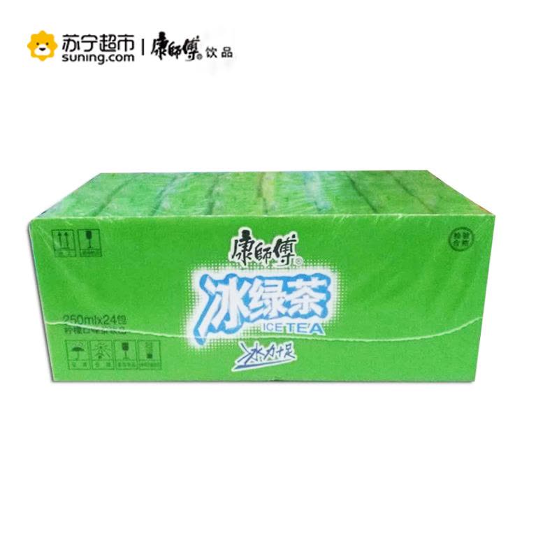 康师傅 冰绿茶250ml*24盒 整箱 茶饮料图片