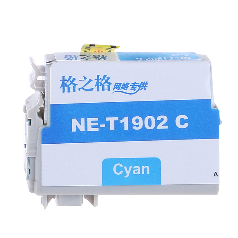 格之格NE-T1902C 青色墨盒适用爱普生T1902,EPSON ME303/ME401高清大图