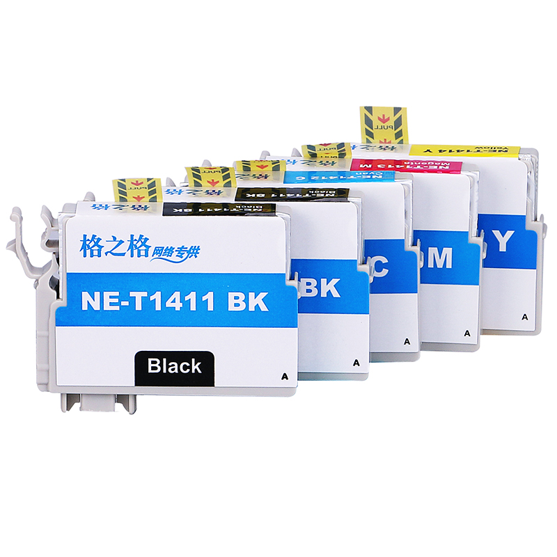 格之格NE-T141系列套装5支装彩色墨盒(黑*2/红*1/黄*1/青*1)适用爱普生T141 打印耗材高清大图