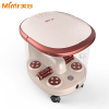 美妙(MIMIR)全自动足浴按摩器MM-886电动足浴盆足浴桶