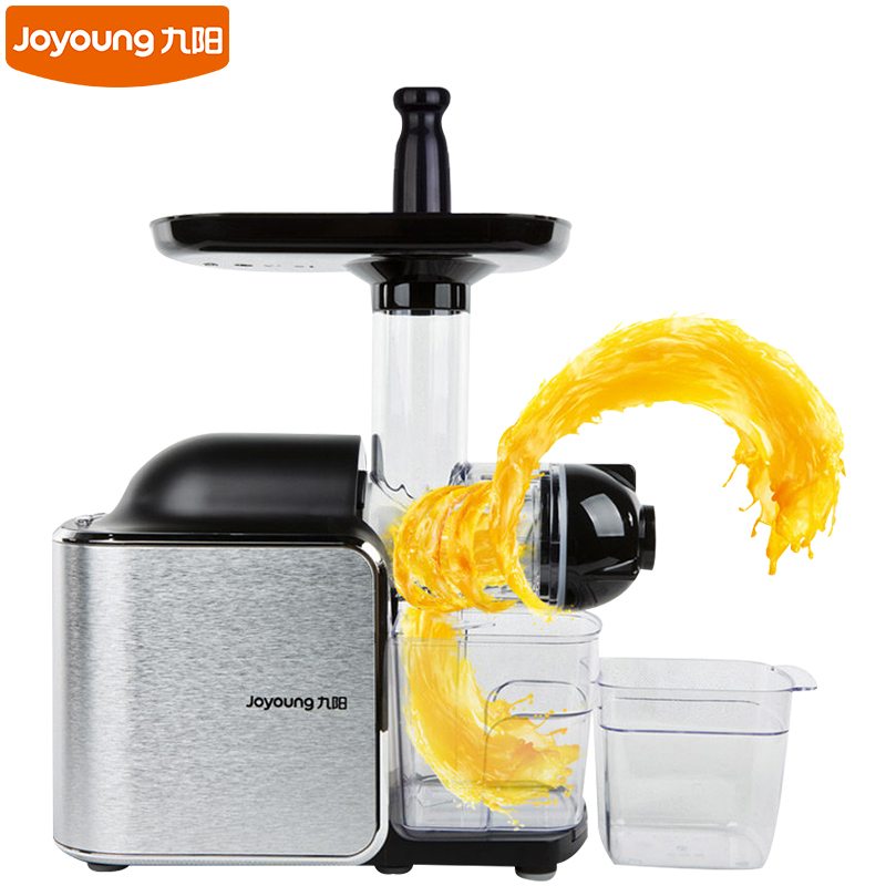 九阳(Joyoung)JYZ-E8 低速揉取 纯果汁 渣汁分离 榨汁机 原汁机