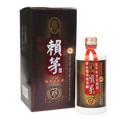 贵州茅台镇赖茅15年53度500ml