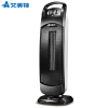 艾美特(Airmate)取暖器 HPW06 大角度摆头 倾倒自动断电 智能恒温 PTC陶瓷暖风机 家用电暖器 电暖气