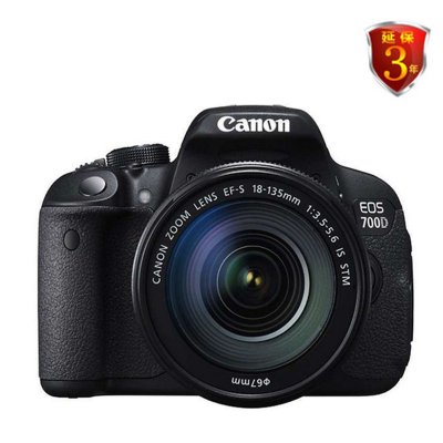 佳能 数码单反相机 EOS 700D KIT(EF-S18-135IS STM) +EOS初级风景相机包