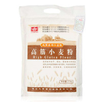 风筝高筋小麦粉 面包粉 烘焙原材料 2.5kg