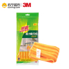 3M 思高 厨房用魔力除污布2片装 细纤维抹布 洗碗布 不易沾油