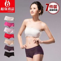 贴身尚品TSSHOW(7条精装)中腰无痕蕾丝平角星期裤/女士平角内裤W-NK-TG0011