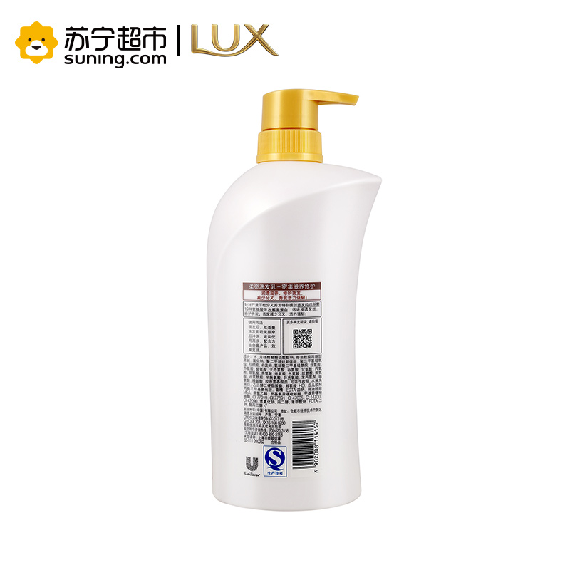 力士(Lux)洗发水 密集滋养修护洗发乳750ml[联合利华]